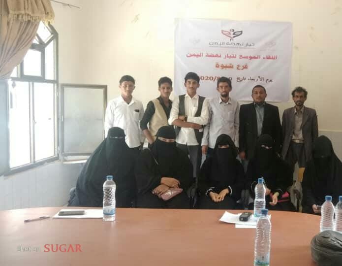 117931584_168657174731670_7687771614254873308_n