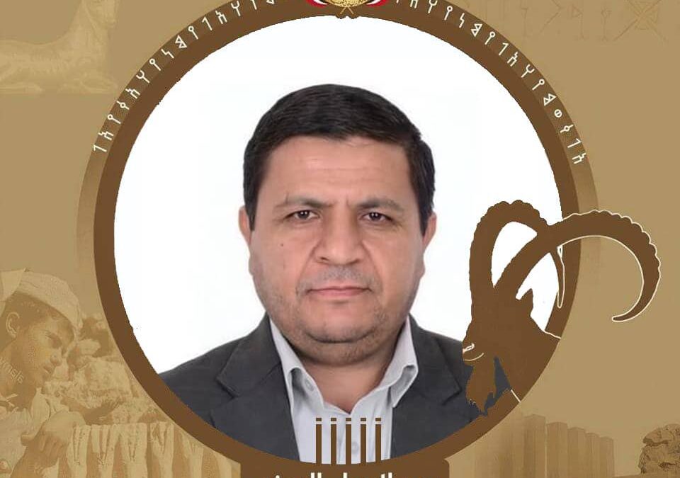 الوعل في الوجدان الحضاري