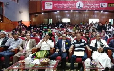 رئيس الدائرة السياسية للتيار يقدم ورقة عمل بحفل يوم الوعل والهوية اليمنية بمحافظة تعز