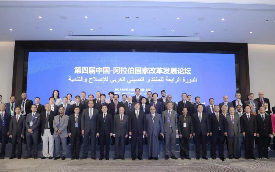 رئيس تيار نهضة اليمن يصل شنجهاي للمشاركة في المنتدى الصيني العربي الرابع للإصلاح والتنمية