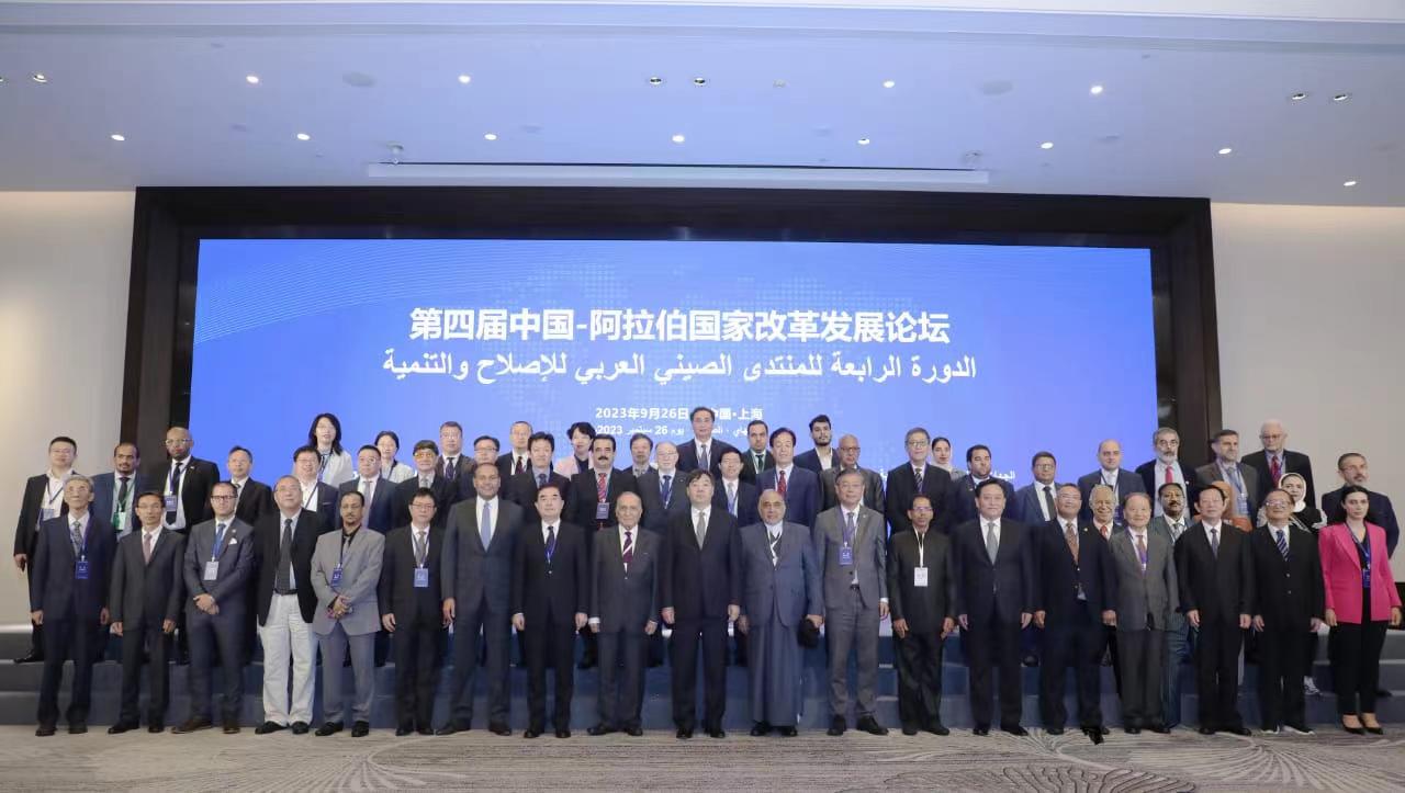 Weixin Image_20230926135947