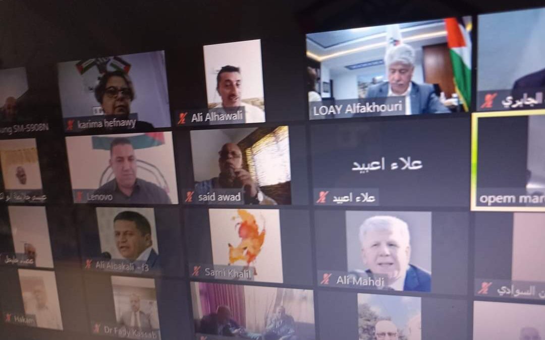 تيار نهضة اليمن يشارك في اللقاء العربي الدولي للأحزاب السياسية للوقوف على جرائم العدوان الاسرائيلي على غزة.