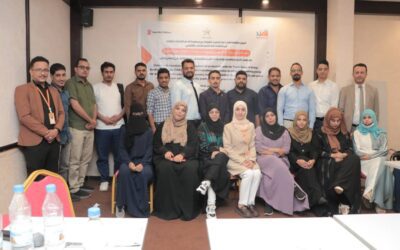 بصفتة عضو في تحالف شباب الأحزاب السياسية تيار نهضة اليمن-تعز يشارك في اللقاء التشاوري “إشراك الشباب والشابات في بناء السلام” بعدن.