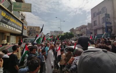 تعز.. مظاهرة حاشدة للتنديد بالمجازر التي يرتكبها الاحتلال الصهيوني في قطاع غزة.