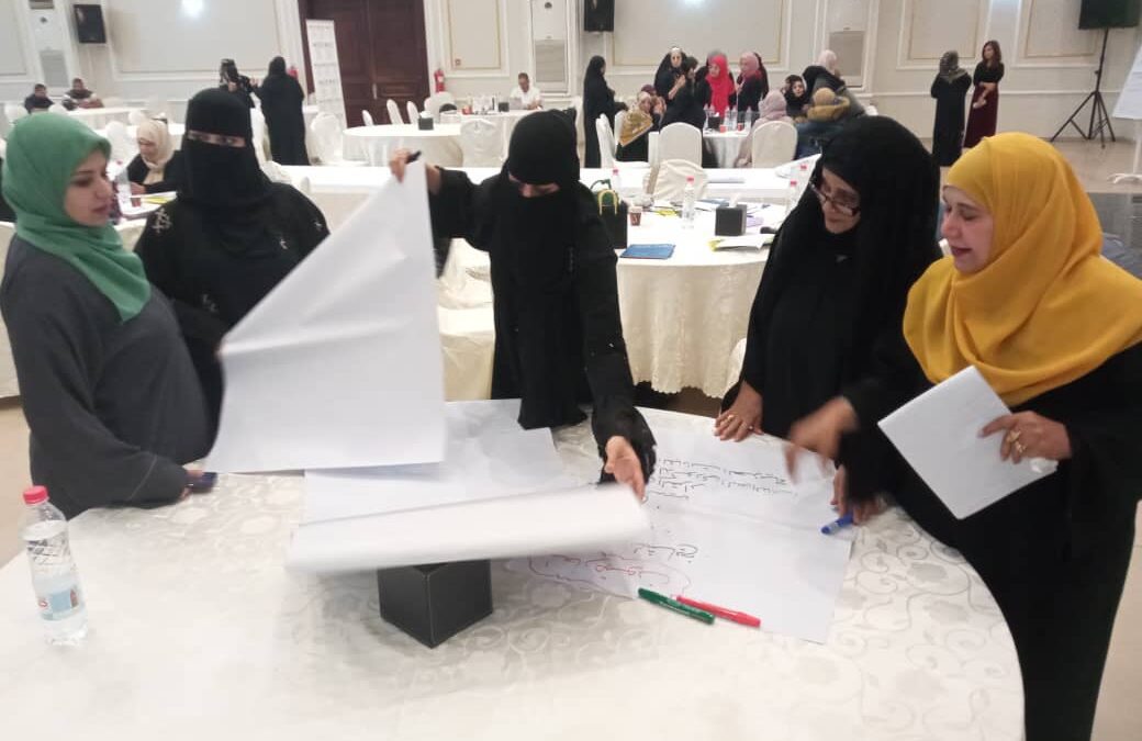 بمشاركة تيار نهضة اليمن المعهد الديمقراطي الأمريكي يختتم ورشة عمل القطعات النسوية للاحزاب السياسية اليمنية لتطوير خطة مشاركة المرآة في العمل السياسي.       &nbsp;