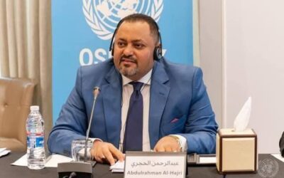 قيادة التيار تعزي في وفاة قائد المقاومة التهامية عبدالرحمن حجري. 