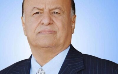 التيار ينعي الرئيس السابق المشير عبدربه منصور هادي.